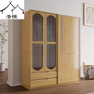北欧实木衣柜推拉门带抽屉1.78m大小户型卧室家用现代简约衣橱