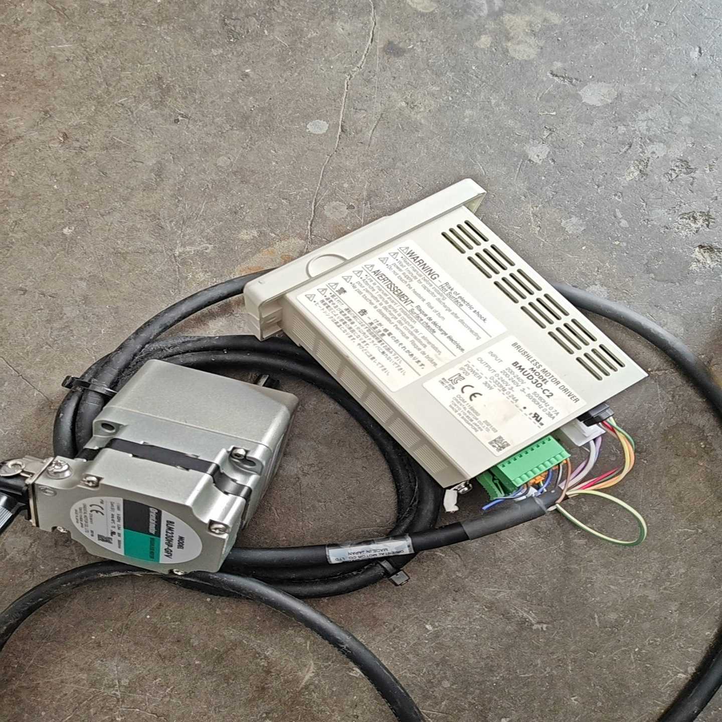 询价日本原装东方BLM230HP-GFV无刷电机，GFV2G10