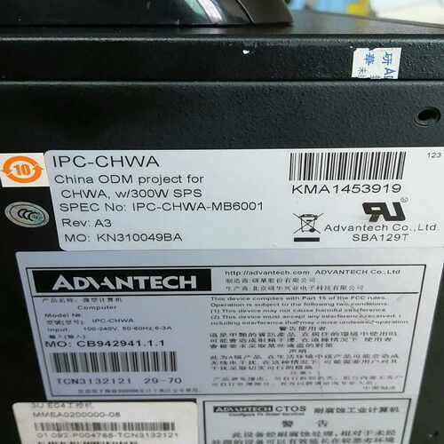 IPC－CHWA－MB6001~询价
