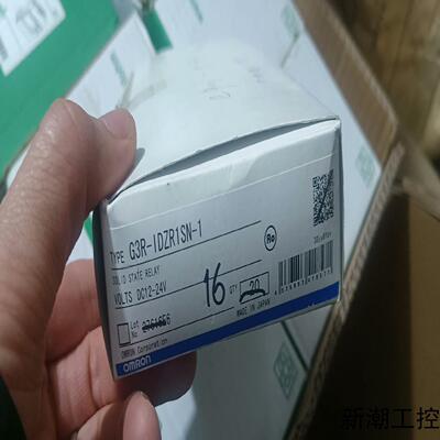 全新日本殴姆龙固态继电器G3R-IDZR1SN有16只G3议价商品