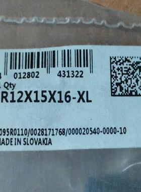 【议价】INAIR12X15X16-XL轴承内圈，3