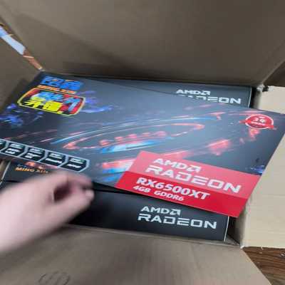 全新铭鑫RX6500XT显卡，4GGDDR6显存，三年质保--议价商品