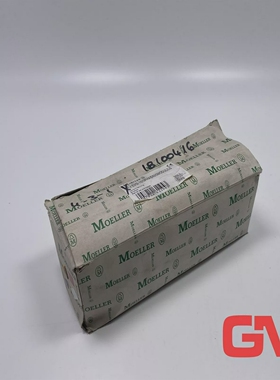 Ve15xMoellerPhaseEvg-16/3phas/N/5modul/LsBusbar291