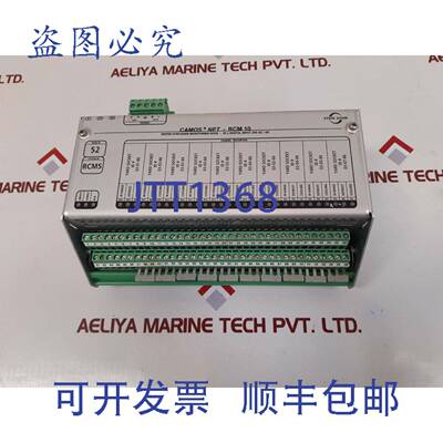 供应Stein sohn camos net- rcm 10 集 b101002a 000000152
