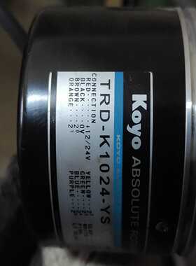 光洋绝值编码器对 TRD-K1024-YS【博航商行】