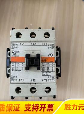 议价议价接触器SC-N3GAC220V议价议价