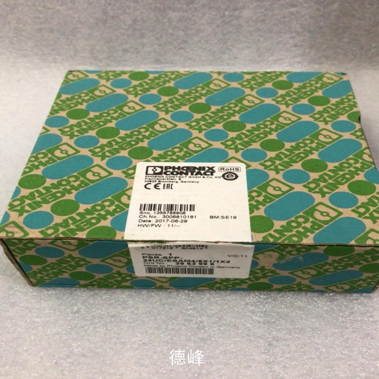 （议价)德峰菲尼克斯安全继电器2963996 PSR-ESAM4议价