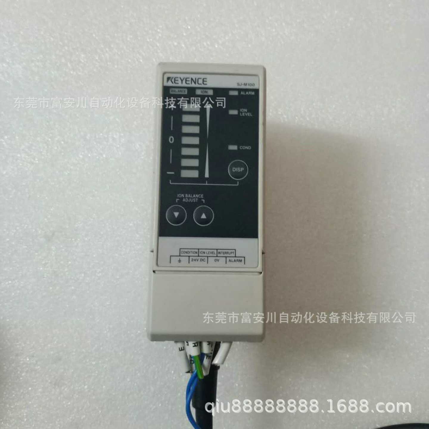 全O新原装SJ-M070SJ-M700微型除静电器实拍现货议价