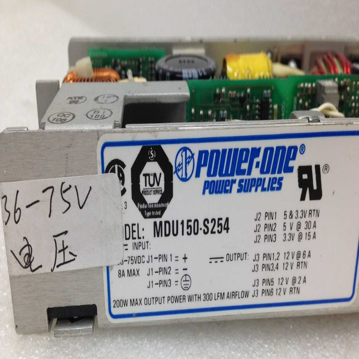 议价MDU150-S254工业设备电源5V30A3.3V15A