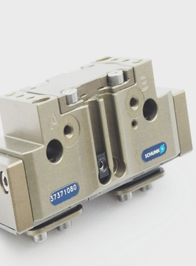 SchunkPGN-plus40-SD37371080Greifer/Universalgreifer-u