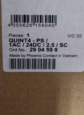 2904598电源QUINT4-PS/1AC/24DC/2--议价商品