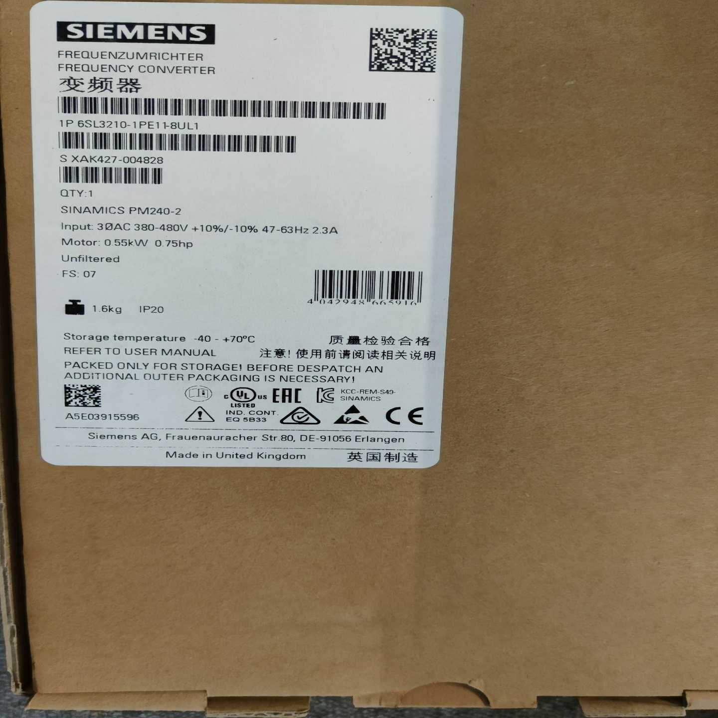 #辞旧迎新#6SL3210-1PE11-8UL1，G1~询价