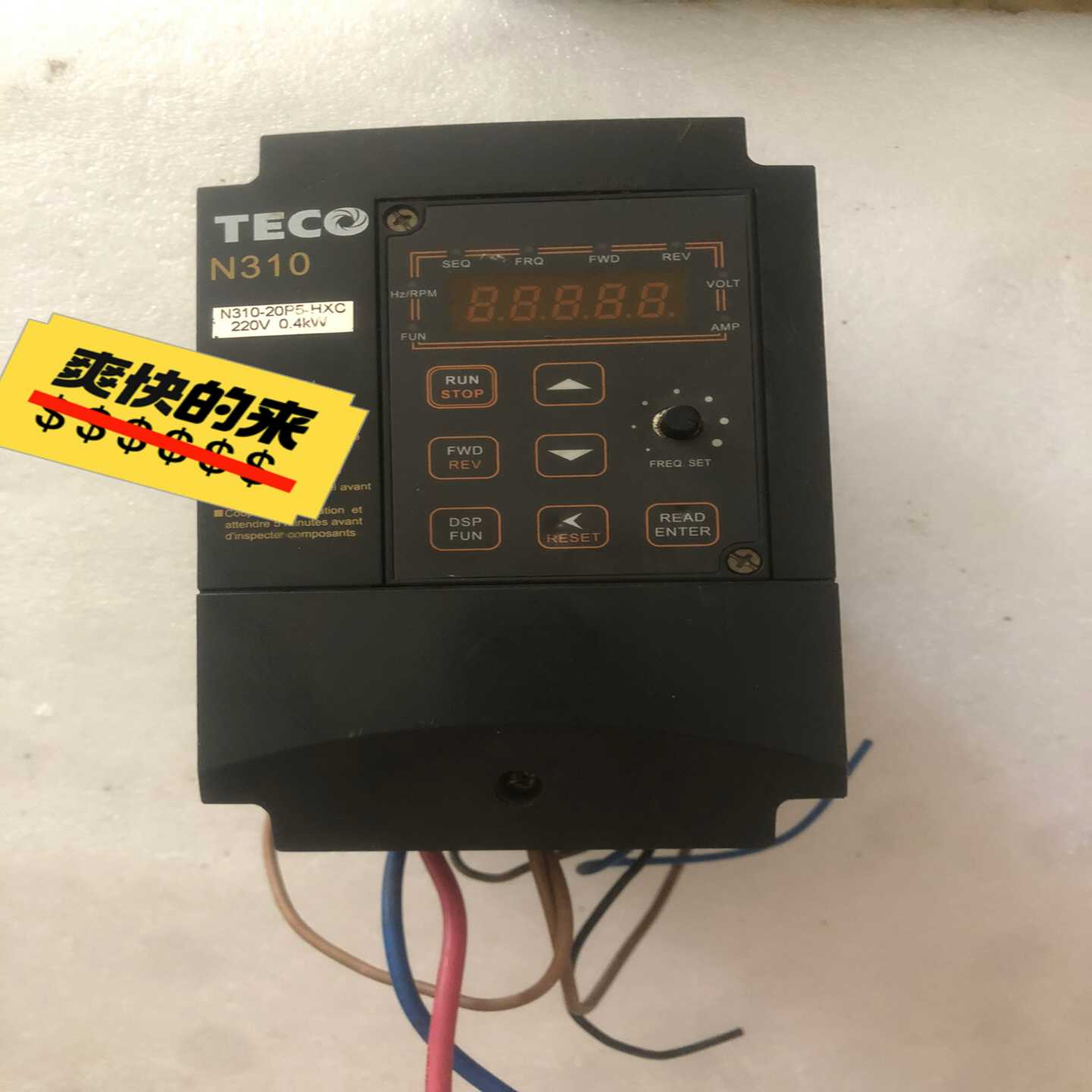 变频器。N310-20P5-HXC9（0.4KW）【博航商行】