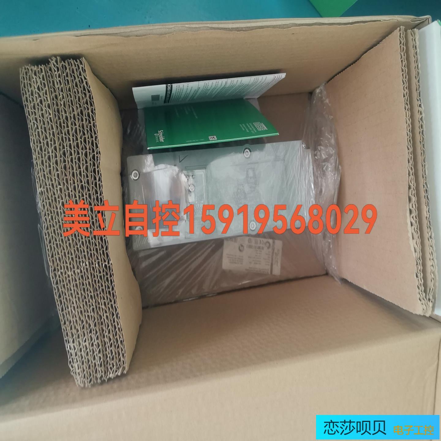 艾乐伺服电机一体机VIA0702D32A0000