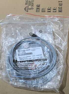 PF倍加福V15-G-2M-PUR母头五芯连接线缆询价