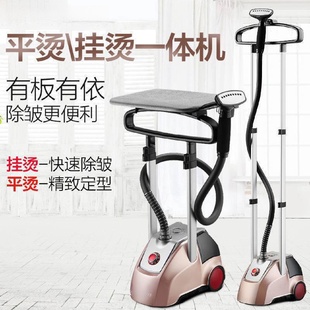 烫衣服熨烫机电熨烫斗批发 GT202蒸汽挂烫机家用小型手持立挂式