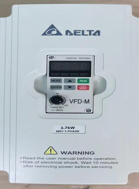 VFD037M43A台达380V3.7KW变频器成询价