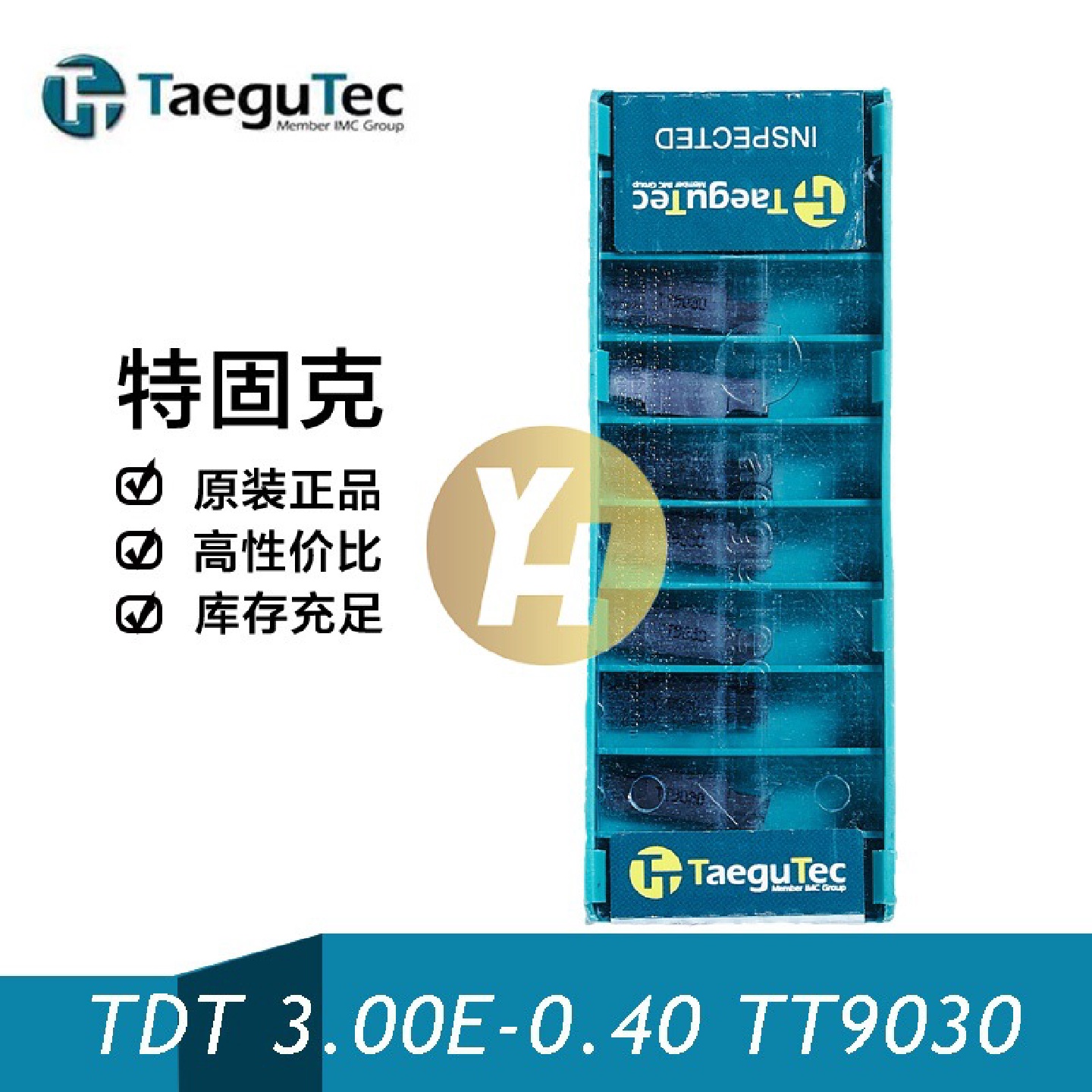 韩国特固克TaeguTec数控切槽刀片TDT3.00E-0.40TT9030外圆车削