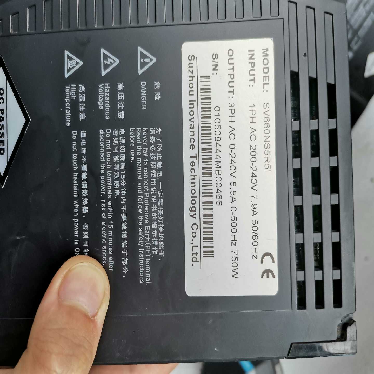 议价汇川伺服电机750W套装,MS1H1一75B30CB一A33