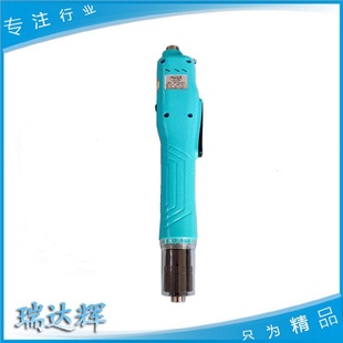 BC6000L小扭力手持电起子工业数显电动螺丝刀 智能计数电批RDH