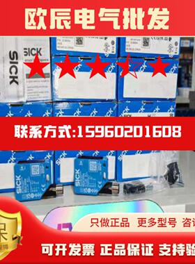 研华 AIMB-705 REVA1工控机单主板支持6代7代落红设备