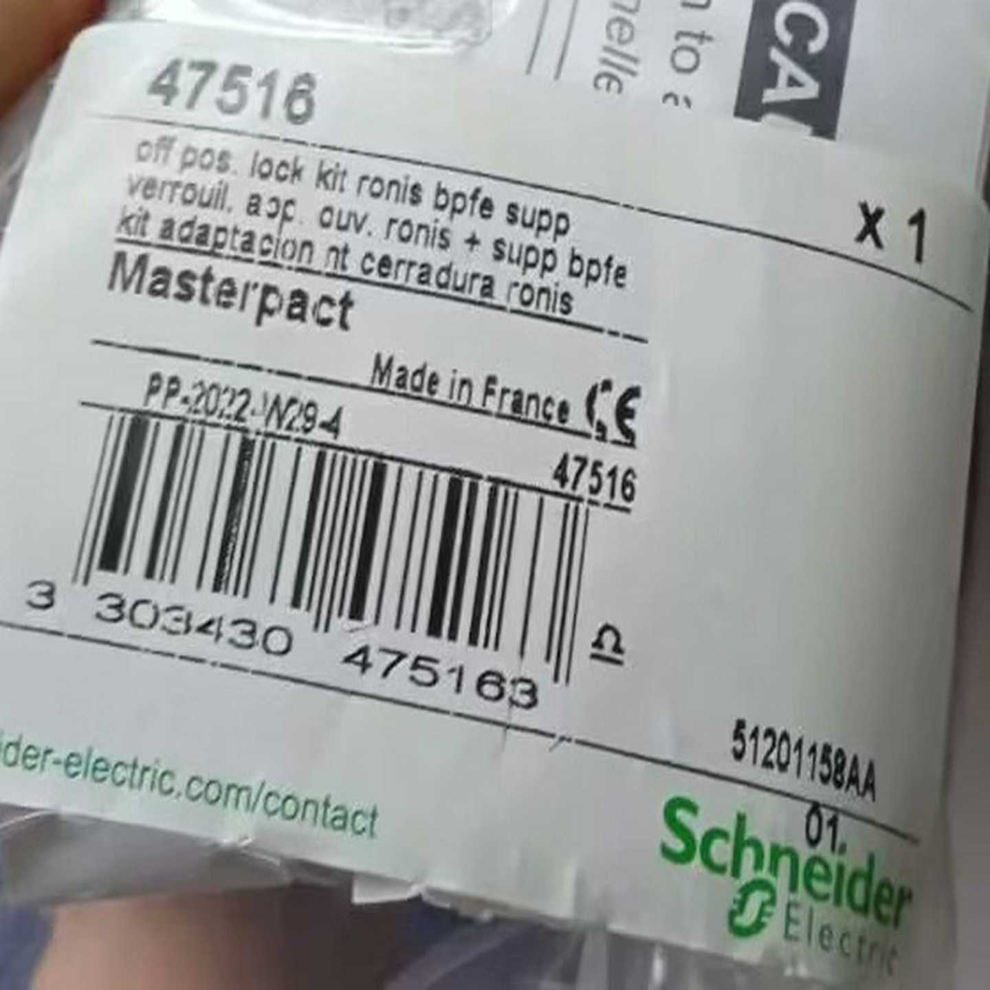询价MT框架断路器附件