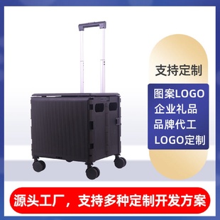 买菜车小拉车轻便携折叠购物车拉杆小推车拖车拉货取快递神器