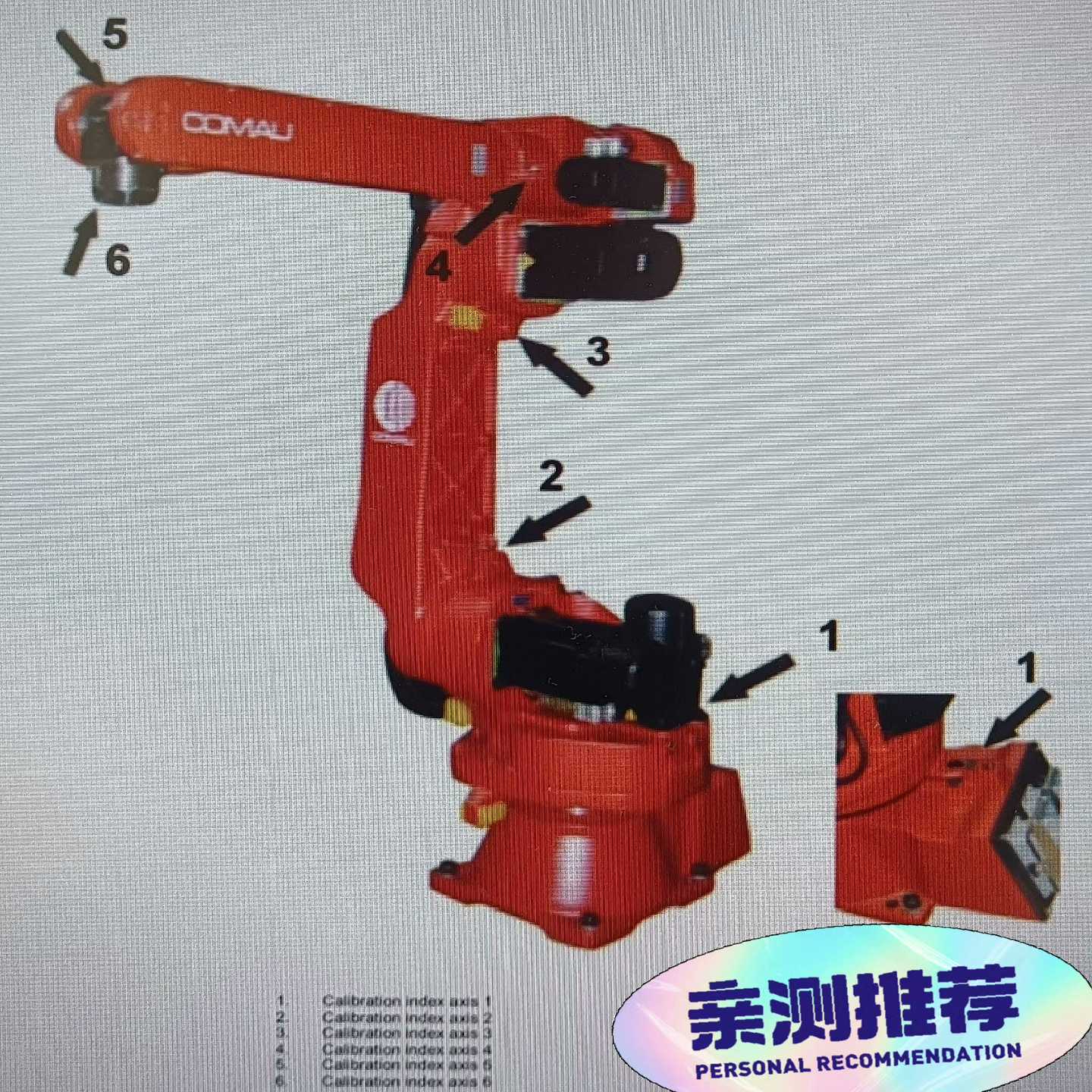 柯马机器人6公斤负载，搬运焊接都能用~询价