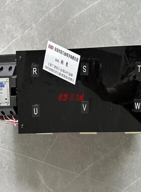 芬芳授权经销商TOPTAWA 固态继电器 TMPT0204L TMPT3004 SCR3008*