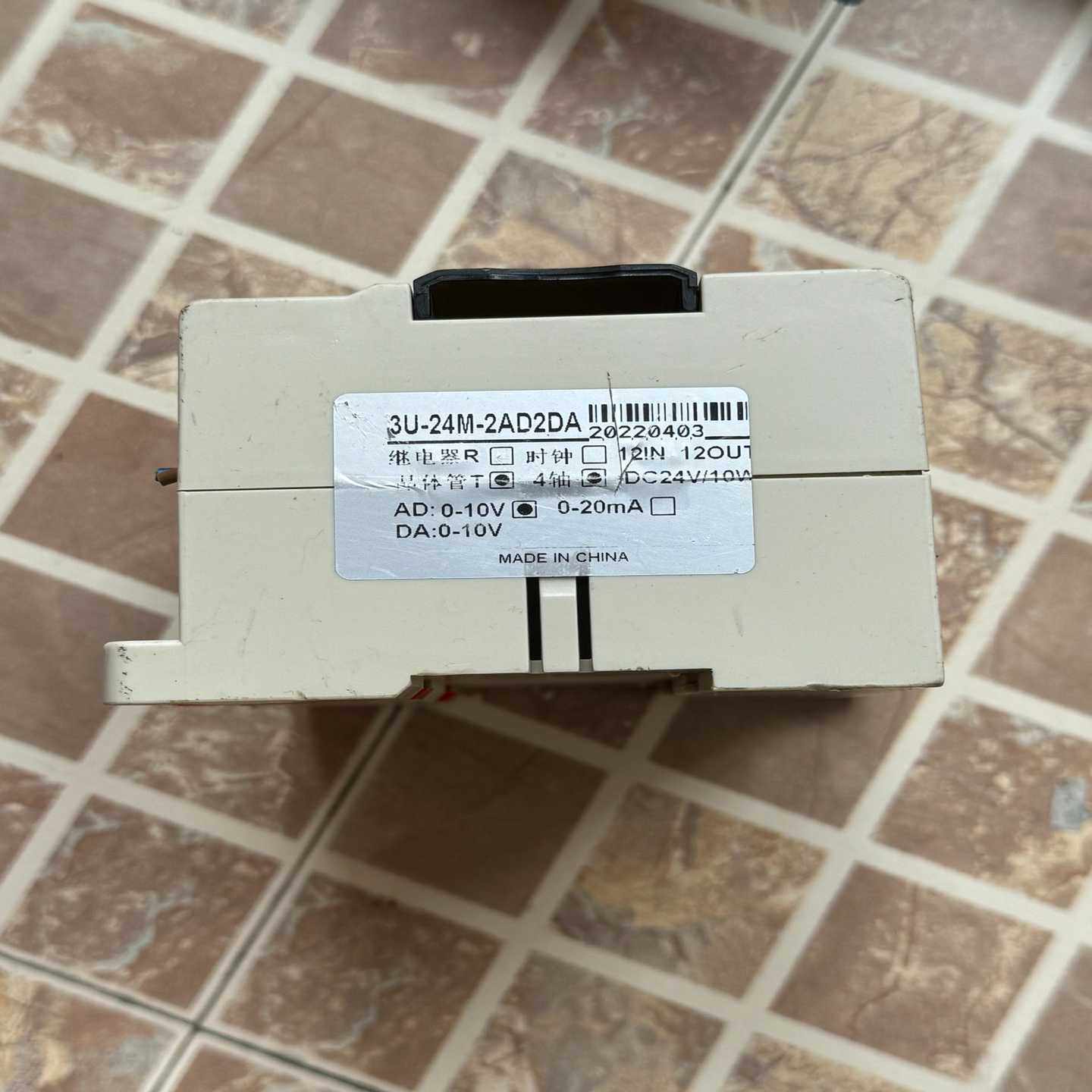 3U-24M-2AD2DA实物实图，功能询价