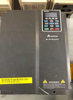 【议价】台达变频器CP2000系列VFD220CP43A-212适用