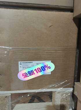 sccbk10GEPON9806H主控板20张询价