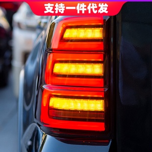 20帕杰罗尾灯改装 适用于06 v93v97帕杰罗led尾灯总成流光转向行车