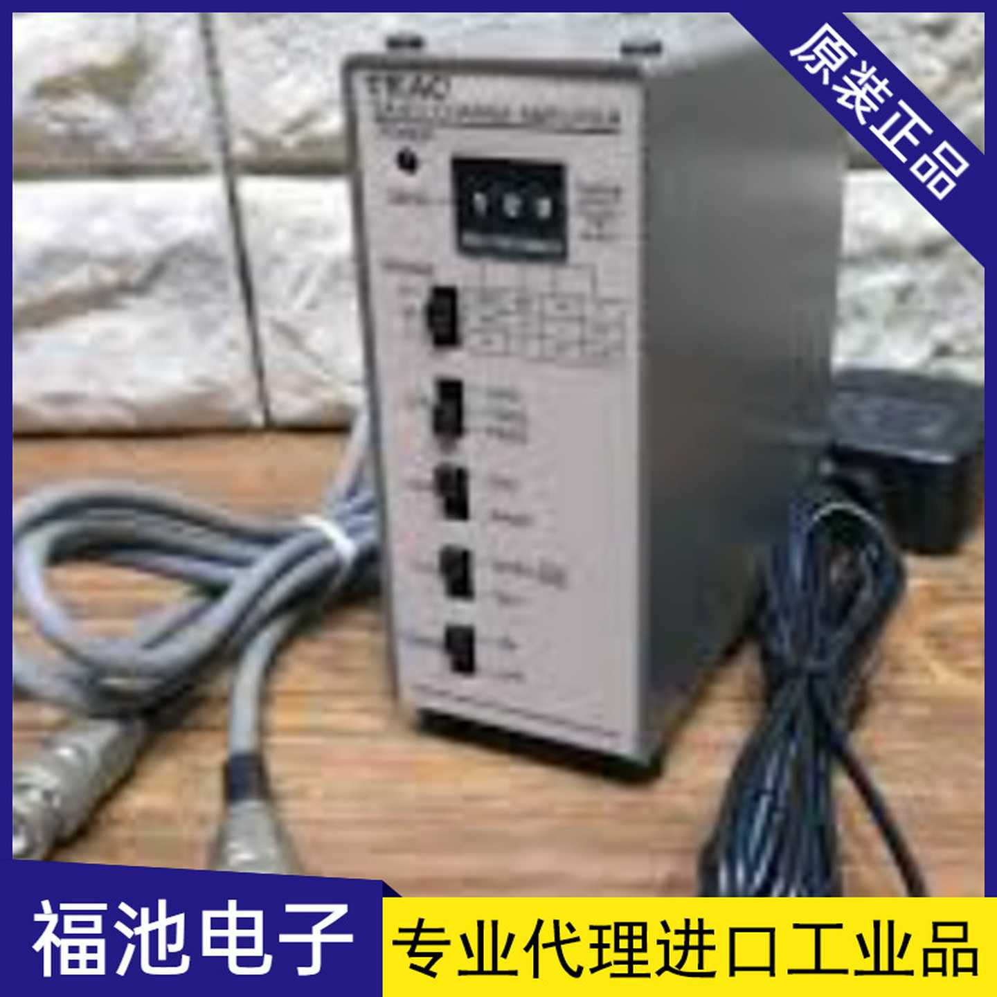 TEAC日本应变放大器SA-611电荷放大器物体接触时的压力A大小