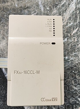 议价模块FX3U16CCLM