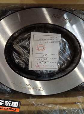 议价内径环规92299沪制内径光面环规精度特别高耐磨好用