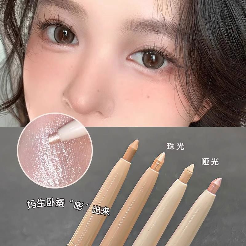 双头卧蚕笔高光提亮二合一新手两用哑光珠光勾勒下至卧蝉阴影