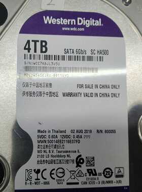 WD40EJRX-89T1XY0--议价商品