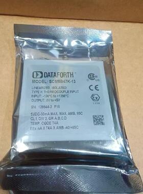 售前询价DATAFORTH隔离器DSCA33-05全新原装