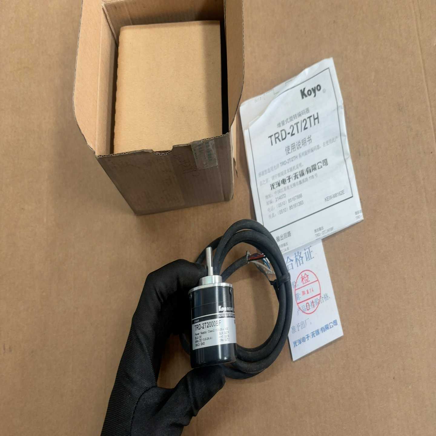 光洋Koyo旋转编码器TRD-2T2000BF，全新原装-议价