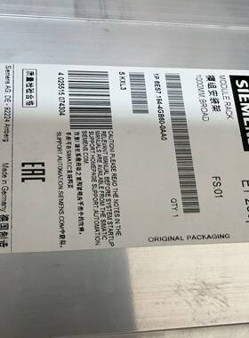 SIMATICET200pro模组安装架，型号6E询价