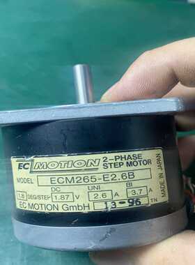 ECMOTION。57步进电机询价