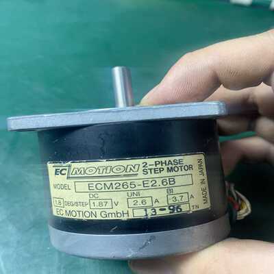 ECMOTION。57步进电机询价