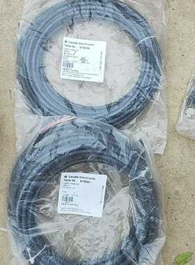 （议价）Leuze光栅连接线CBM12-10000E-5GF-2根