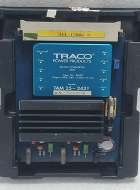 H.M.SteinSohnE169.1CircuitBoard