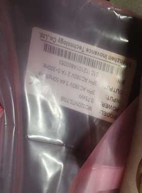 MD320NT0.7GB汇川变频器全新带包装备件，外包装旧--议价商品