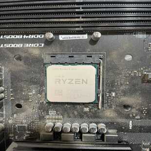 锐龙R5-3600-议价