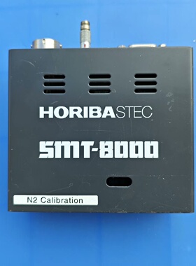 HORIBASMT8000计议价