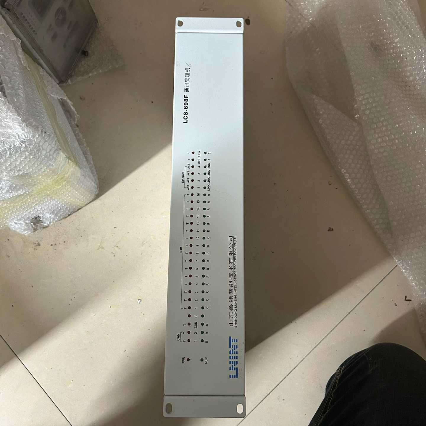 山东鲁能智能LCS-698F通讯管理机，成色准新，日期新，想-询价客
