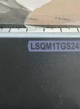 LSQM1TGS24FC3H3CS760024端口万兆-议价